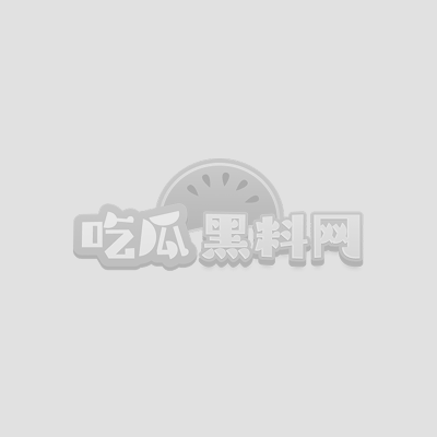 一只羊咩咩反差婊裸舞1